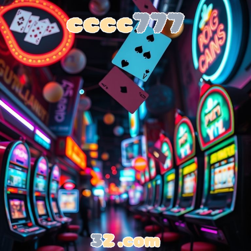 A Seção Confiavel do cccc777 para Gamers Engajados